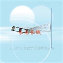KSC三角测身高